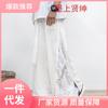Pantalones Sueltos Estilo Chino Han Elemento para Hombre Rectos Hanfu Pantalones Estilo Retro Pantalones de Hada Pantalones Cortos Casuales