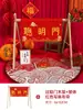Accesorios y suministros de Zhuazhou, decoraciones de cumpleaños de un año, puerta inteligente, accesorios de cumpleaños para bebé serpiente, atmósfera para fotos, pasar por la puerta de cebolla