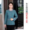 Roupas de limpeza de manga comprida outono e inverno roupas femininas hotel quarto de hóspedes hotel limpeza roupas de trabalho limpeza de propriedade comunitária tia uniforme