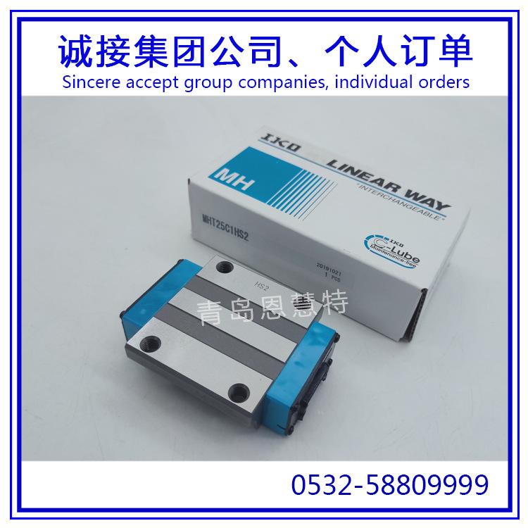 MHT25C1HS2 (17).jpg