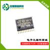Stm32F030F4P6 Italiano/St Mcu Microcontrolador Chip Microcontrolador 32 Bits Ic Stm32F030