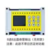 Controlador PLC Programable Chino Relé de Tiempo Multifuncional Multicanal PLC Sencillo Máquina Todo en Uno