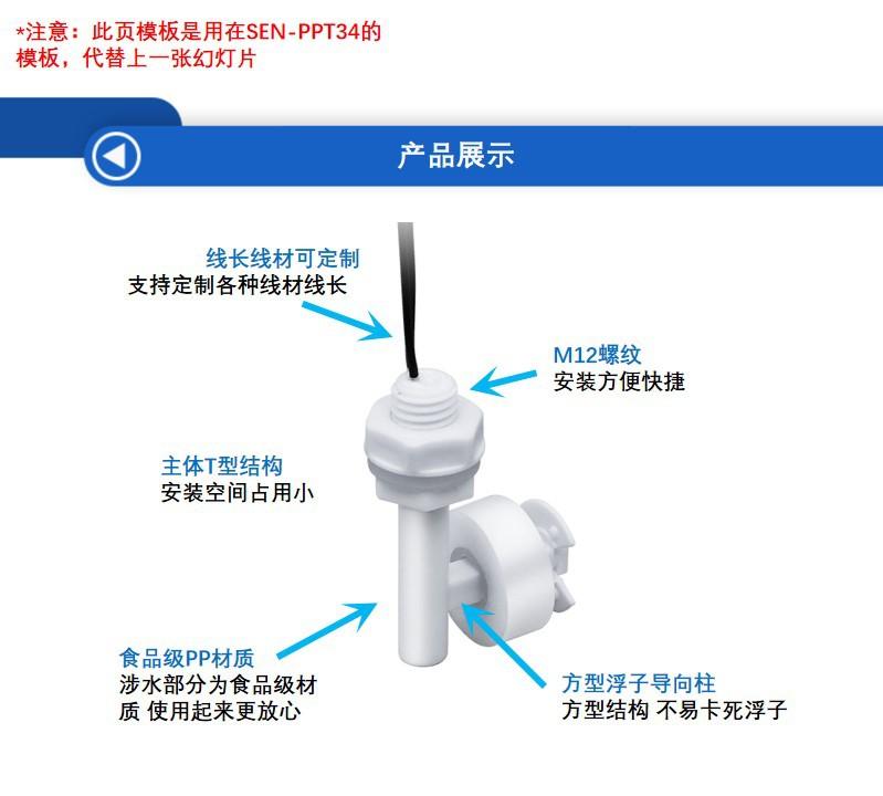 幻灯片4.jpg
