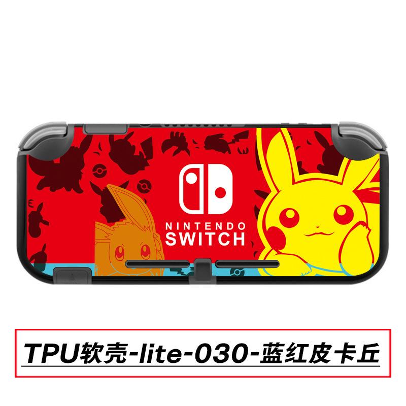 TPU软壳-lite-030-蓝红皮卡丘.jpg