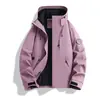 Trench Coat Feminino Dropshipping Primavera e Outono, Jaqueta Corta-vento Masculina para Exterior, Parka Camuflada, Jaqueta de Trabalho Impermeável de Marca Tendência, Roupas de Montanhismo