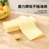 Pano de Cozinha Cor de Bucha para Remover Gordura, Absorvente, Pano de Prato Absorvente de Óleo, Rolo Espesso de Pano de Bucha para Limpeza Doméstica Fácil de Limpar