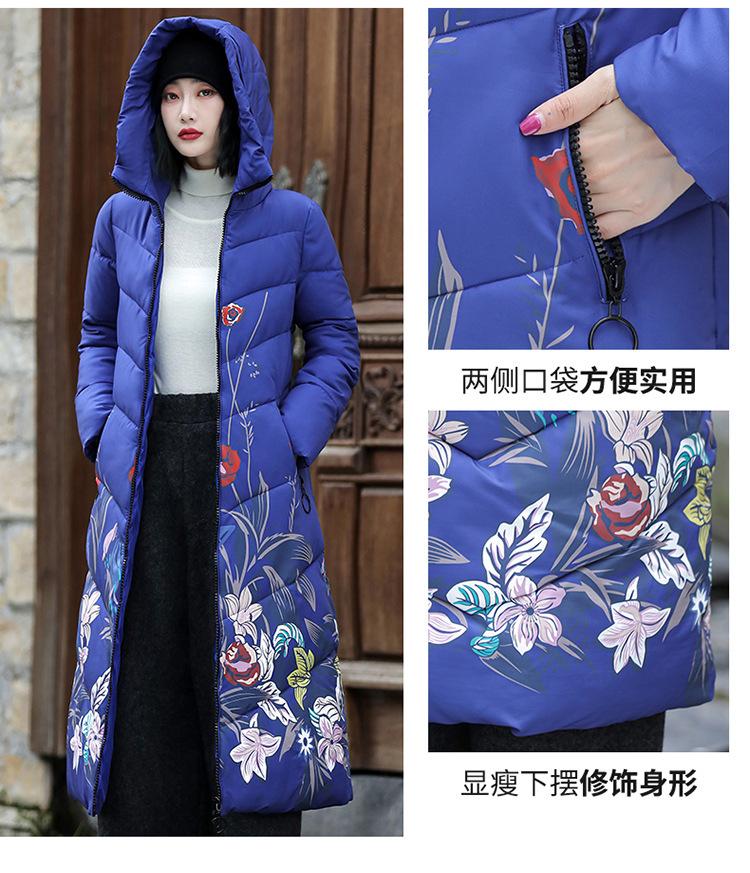 详情页_06.jpg?x-oss-process=image/format,png