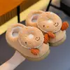 Almacén de Yiwu - Pantuflas de Algodón para Niños 2026 Nuevo Diseño de Cara Sonriente para Niños y Niñas, Pantuflas de Invierno para Interiores en Casa para Bebés y Niños, Cálidas