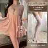 Sexy Camisón de Encaje con Abertura en la Entrepierna y Diseño Revelador en el Pecho, Lencería Divertida y Atractiva Que No Requiere Quitarse