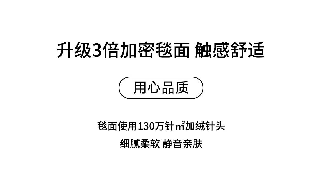 详情图18