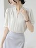 Camisa de Manga Corta de Gama Alta, Elegante, de Nicho para Mujer, Nuevo Estilo Francés Verano 2025, Fluida, Profesional, Top Elegante