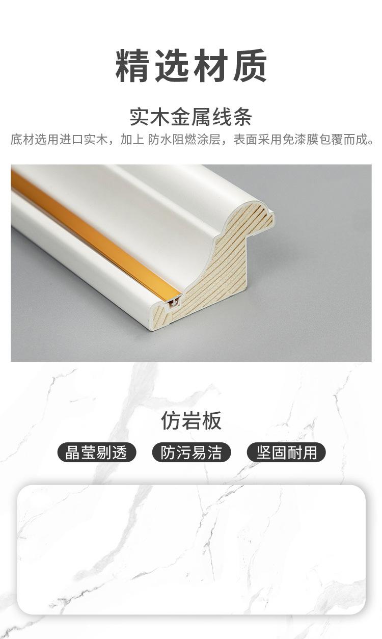 详情页_06.jpg