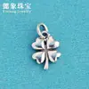 S925 Prata Yintai Retro Trevo da Sorte de Quatro Folhas Pingente Pulseira Colar Anel DIY Acessórios de Joia Material Atacado