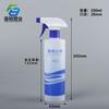 Fabricante Botella de Spray Dilución 250ml Pe Limpieza del Hogar Doméstico Proporción Botella de Spray 500ml Botella de Spray Detergente