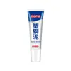 Jiqi Seleção Premium Hua Xi Aço Plástico Lama Impermeável e Anti-Mofo Selante para Cozinha e Banheiro, Preenchedor de Juntas, Reparo de Vazamentos, Cola para Vidro