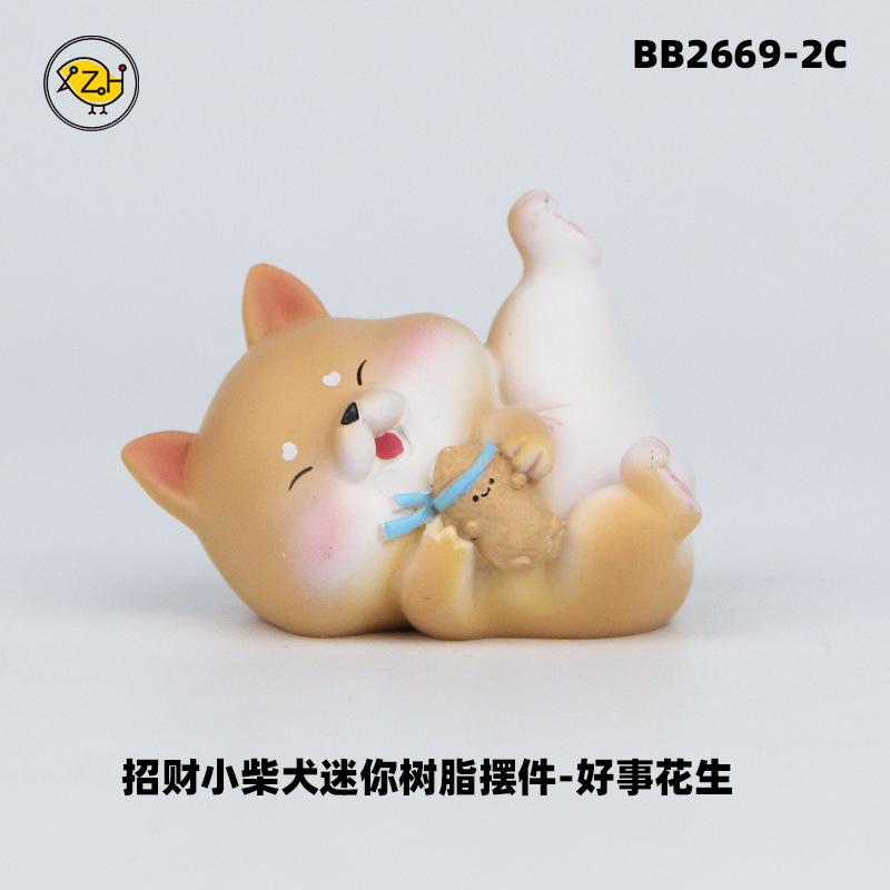 详情图片_11.jpg