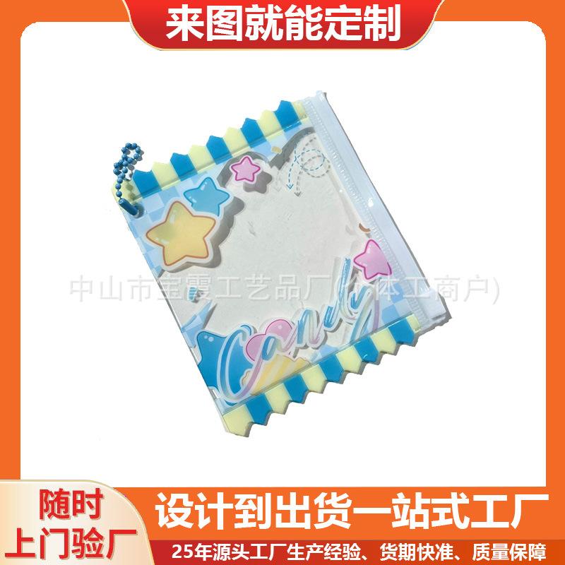 PVC充气吊饰4.jpg