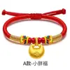 Cerradura Dorada Candado de Longevidad para Bebé Joyería de Oro para Bebé Mano y Pie de Oro Gordo Oro 999 Candado de Seguridad Pulsera de Luna Llena Regalo de Cumpleaños
