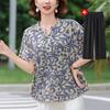 Conjunto de Camisetas de Verano de Manga Corta a la Moda para Mamás, Ropa Nueva de Alta Gama para Mujeres de Mediana Edad y Mayores, Tops Dignos y Elegantes