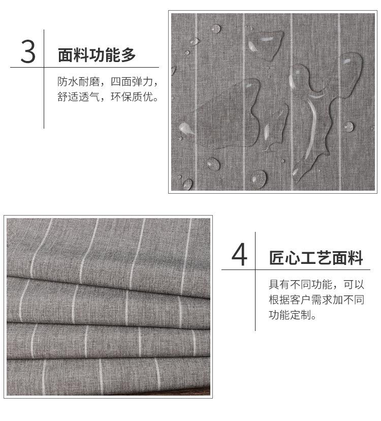 46-联_06.jpg