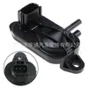 Para Ford Focus sensor de pressão do coletor 3M5A-5L200-AB 1415606