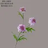 Flores Artificiales de Cordyceps Ámbar Estilo Ins Fabricante Flores Falsas Plantas Verdes Venta al por Mayor Decoración de Bodas Manualidades Transfronterizo