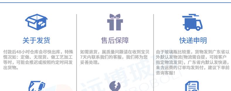 微信图片_20190329112717_19