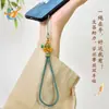 Cordón para Teléfono Móvil Marrón de Primera Clase Wenchang Tejido a Mano Estilo Chino Cordón de Buena Suerte para Escuela Secundaria Colgante de Cadena para Teléfono Móvil