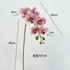Flor artificial contendo Yang Phalaenopsis clássica 7 galhos longos tecido de seda toque de cola flor artificial decoração para casa casamento