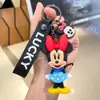 Llavero Creativo de Dibujos Animados Nueva Margarita Mickey Minnie Colgante de Coche Llavero Muñeco Pato Donald Venta al por Mayor