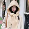Gorro, Bufanda y Mascarilla Todo en Uno para Mujer, Forrado de Felpa, Cálido, Cortavientos, Gorro de Lana Tejido para Ciclismo de Invierno