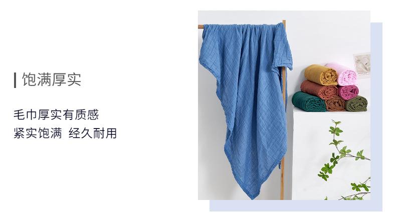 细节展示 (2)