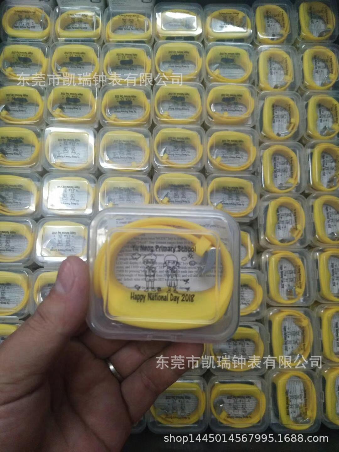 mmexport1529217338345