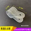 Envío Gratis Accesorios para Invernadero Juego Completo Pinza Clip de Acero Galvanizado Pinza Engrosada Ranura para Tarjeta del Invernadero Cabeza de Marco Pieza de Cubierta para Pinza