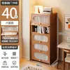 Estantería de almacenamiento, librero de pie, gabinete de almacenamiento integrado de pared, gabinete doméstico de madera maciza con puertas, vitrina a prueba de polvo