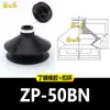 Ventosa de Sucção a Vácuo para Manipulador SMC Zp-B10/13/16/20/25/32/40/50 Venda Direta Acessórios Pneumáticos Industriais