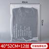 Saco com zíper fosco pe saco de embalagem de roupas spot plástico auto-selante saco sutiã roupa interior embalagem saco de impressão