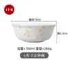 Cerâmica de tigela única Jingdezhen cerâmica doméstica tigela de arroz tigela de macarrão pequena fresca porcelana óssea tigela para comer novo lar tigela de cerâmica