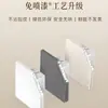 Interruptor y Enchufe Chint para Uso Doméstico, Tipo 86, Montaje en Pared, Instalación Empotrada, Panel Mate de Múltiples Puertos USB de Cinco Agujeros X1M, Blanco Diamante