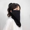 Mascarilla de Hielo de Seda con Protección Solar para Hombres y Mujeres, Gorra de Ciclismo de Cara Completa con Protección UV, Protección para el Cuello, Cubrecuellos, Mascarilla, Velo, Mascarilla Facial para Conducir