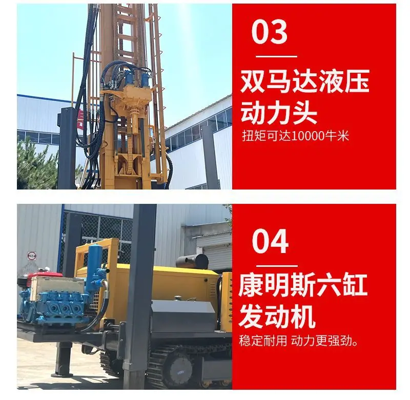 详情页_07.jpg