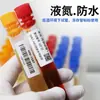Etiquetas para Tubos de Criopreservación Impermeables de Nitrógeno Líquido a Baja Temperatura de Laboratorio, Empacadas en Rollo, Imprimibles, Precio Asequible, Etiquetas para Nitrógeno Líquido