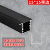 Luz led lineal empotrada en ranura de aluminio negro tira de luz de titanio negro para sala de estar ranura de encaje lineal brillante oculta