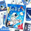 Suceden Cosas Buenas Papelería Inspiradora Bolsa Sorpresa de la Suerte Recompensa para Estudiantes Pequeños Regalos Suministros de Papelería Colección Recuerdo