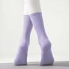 Calcetines de Yoga Antideslizantes para Pies Pilates Deportes Fitness Danza Bailar Ejercicios Coloridos Medianos-largos Algodón Combinables