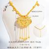 Joyería de oro Jin Yan con accesorios de bricolaje de oro arena, filigrana con incrustaciones, borla de discípulo del emperador, collar con bolsa de candado de dragón y fénix