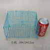 Jaula para pájaros Jaula para pollitos Hogar Pequeña Portátil Transporte Mascota Jaula para conejos Plegable Almohada cuadrada Pequeño Pájaro Pájaros Express