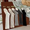 Songmu Songmu "Calcetines de Pantorrilla con Patrón de Onda Hueca para Mujer" Verano Finos Estilo Ballet Blancos Transpirables Calcetines Largos para Mujer