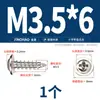 Tornillos Autorroscantes Redondos con Cabeza de Cruz Pwa Niquelados Negros con Arandela M2M2.6M3M4M5Mm