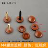 Tapa de Tablero Ecológico Tornillo Decorativo de Cabeza Plana Phillips Tapa de Clavo Tapa Fea Tapa Fea Tapa Autorroscante Tapa
